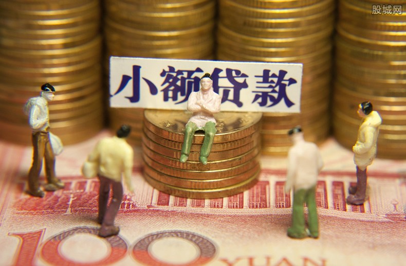 重庆急需用钱